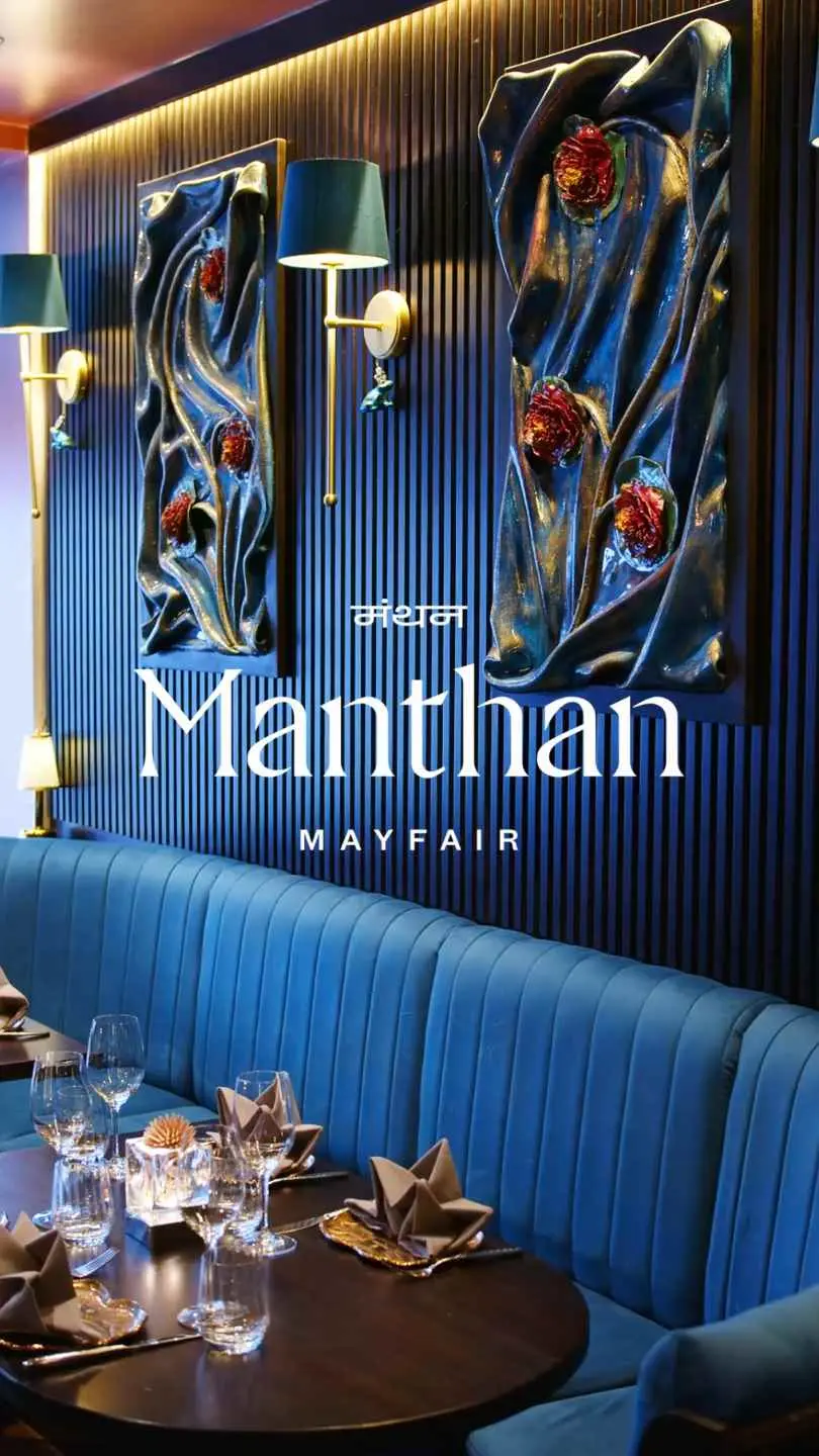 Manthan Mayfair